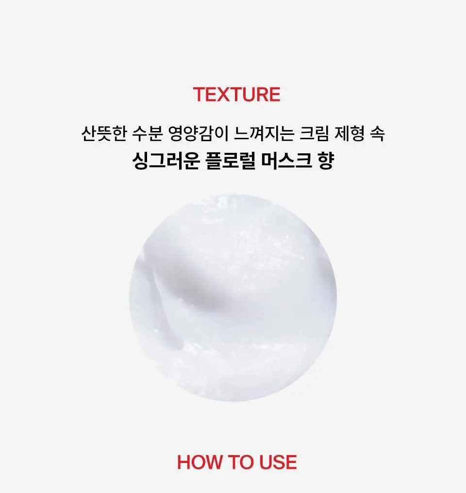 [탈모영양트리트먼트] 닥터포헤어 두피모발 영양 트리트먼트 200ml+50ml 단독기획 탈모케어 상세페이지 27